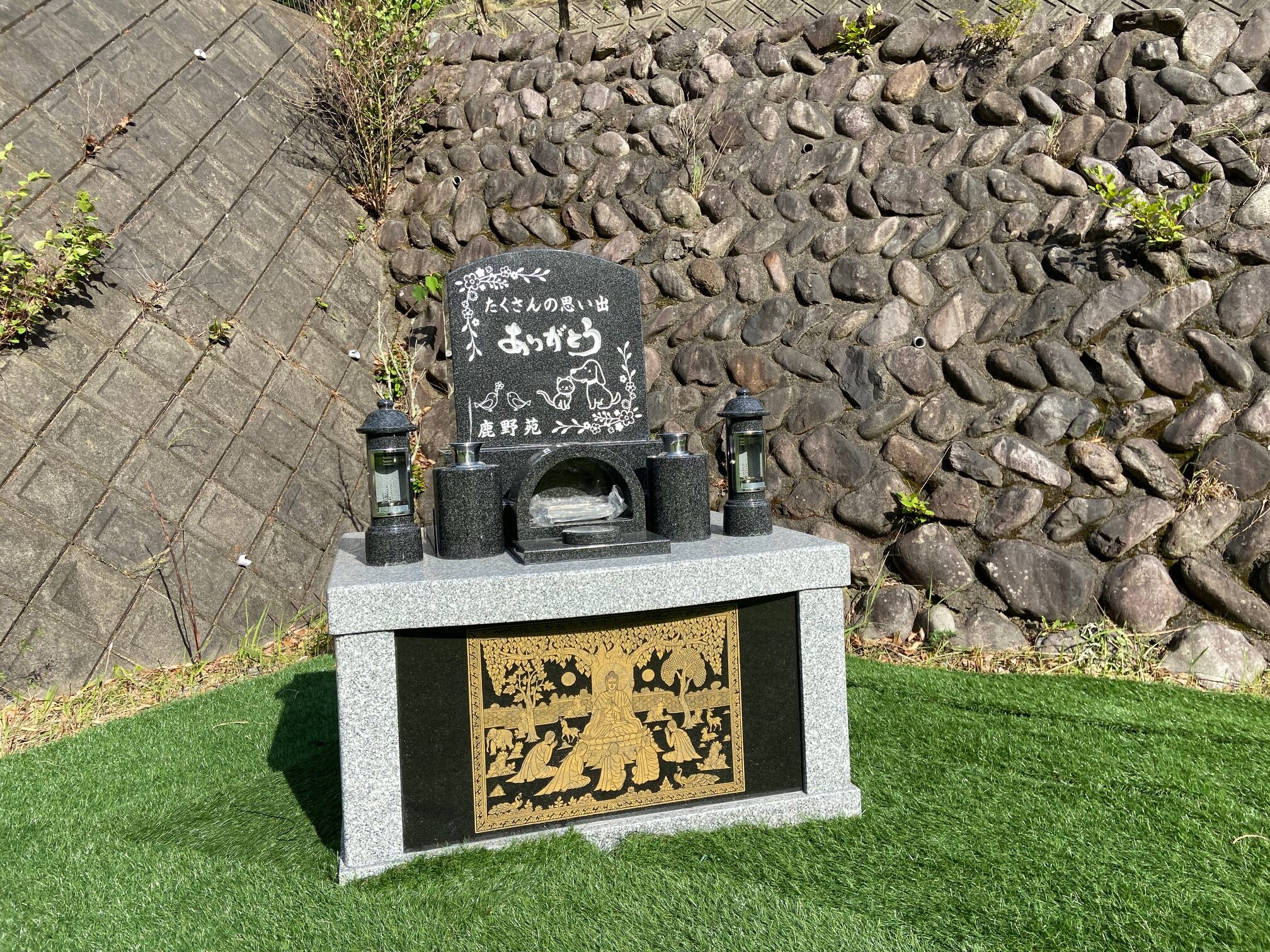 やすらぎ霊園 鹿野苑｜箕面市の写真