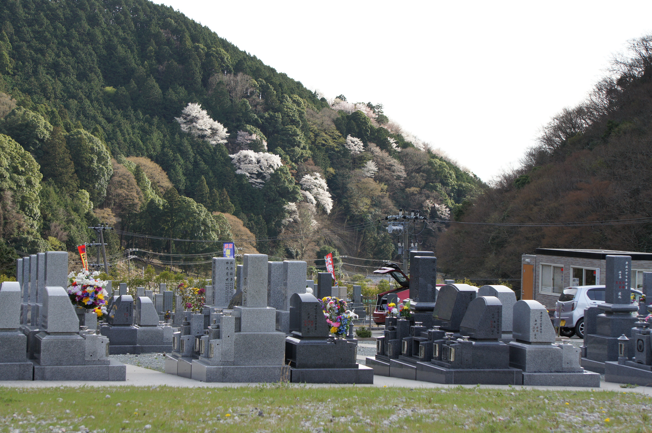 やすらぎ霊園 鹿野苑｜箕面市