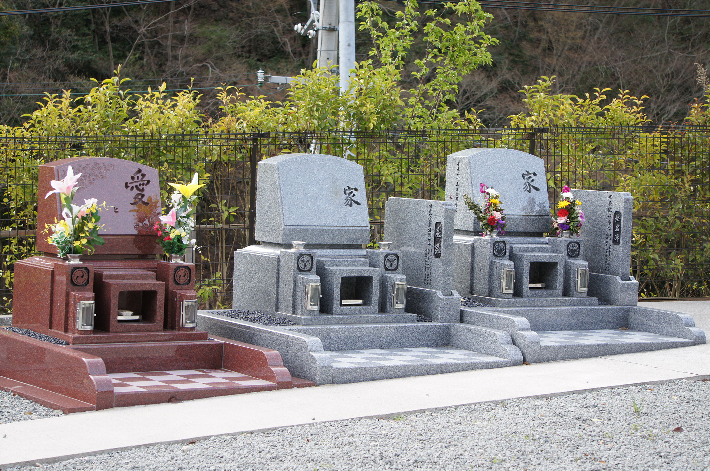 やすらぎ霊園 鹿野苑｜箕面市の写真