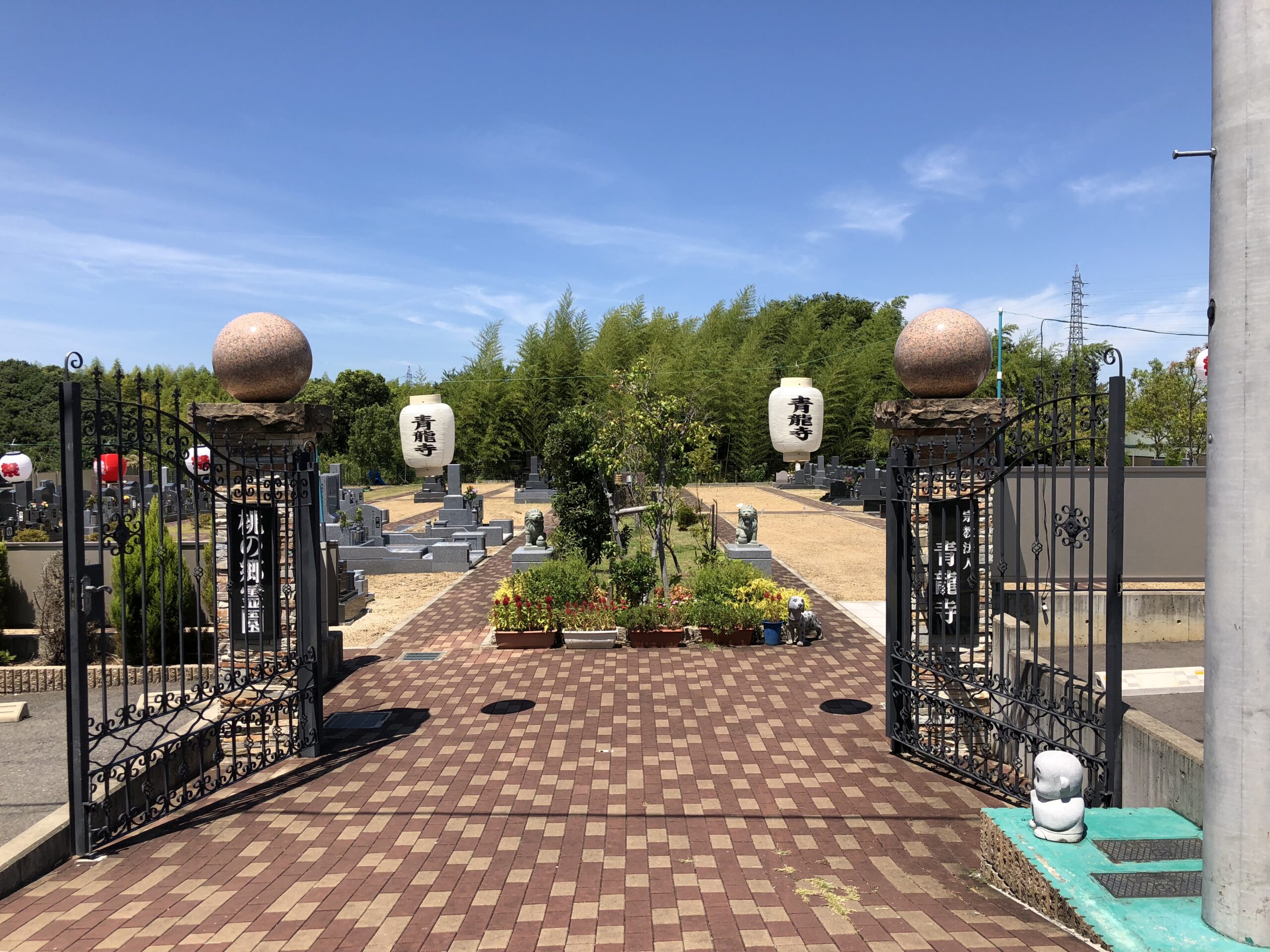 桃の郷霊園｜岸和田市