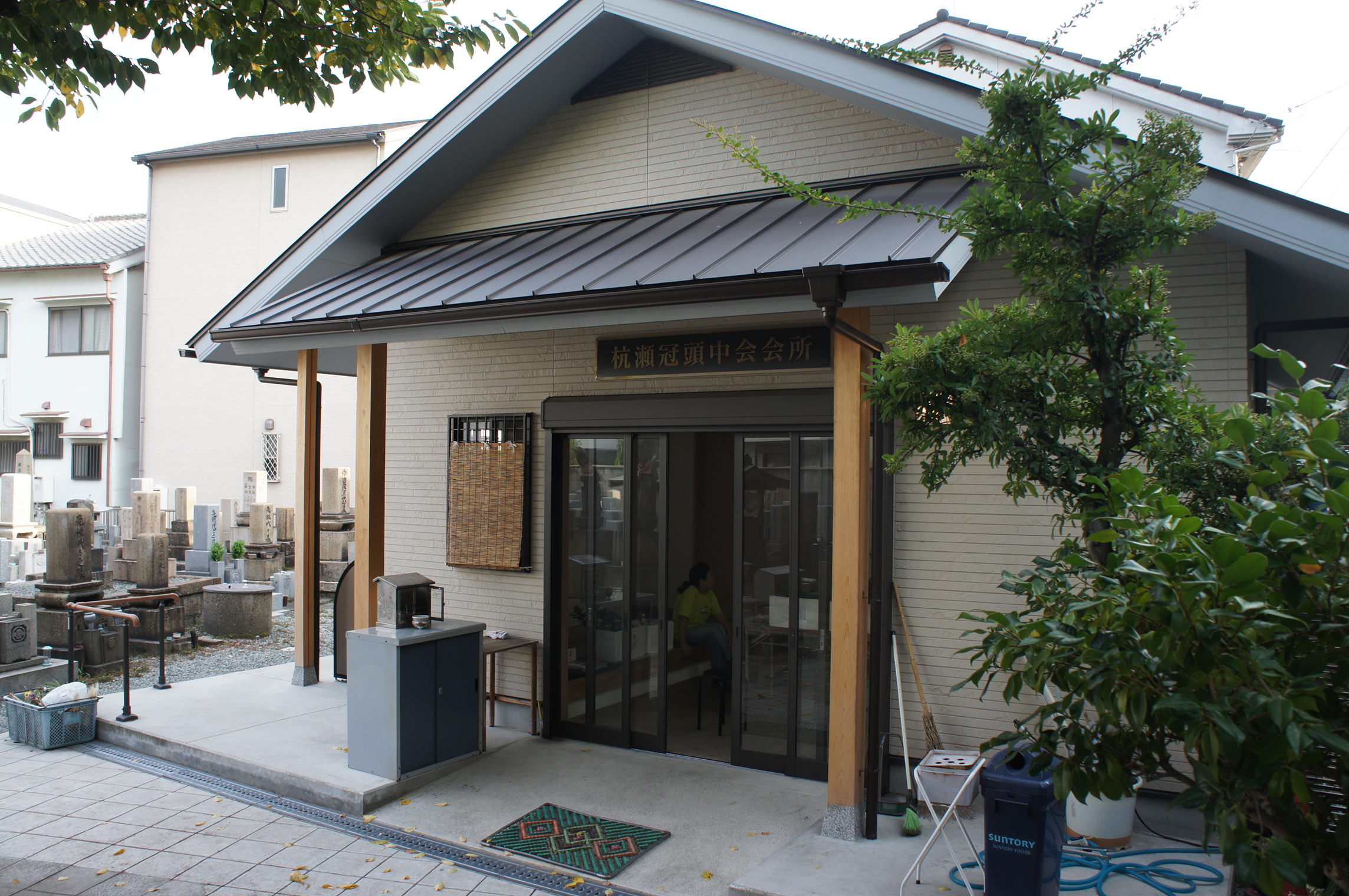 杭瀬墓地｜尼崎市の写真